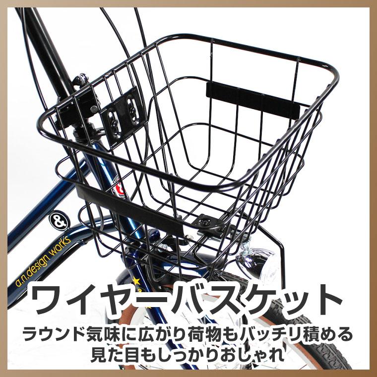 a.n.design-works 完全組立:送料無料re 折りたたみ自転車 20 a.n.design-works 完全組立:送料無料re 折りたたみ自転車 20