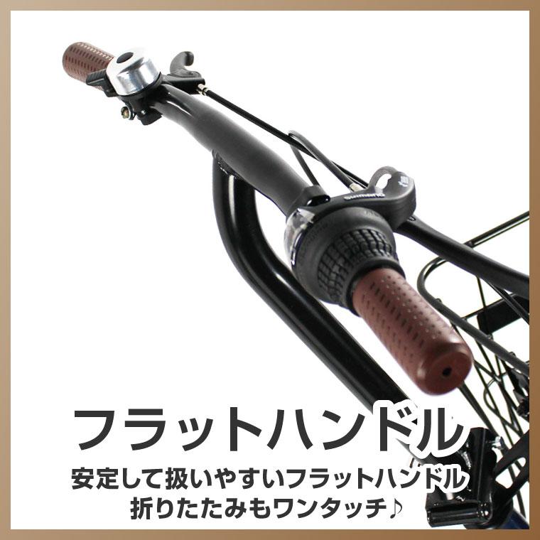 a.n.design-works 折りたたみ自転車 20インチ ミニベロ おしゃれ 