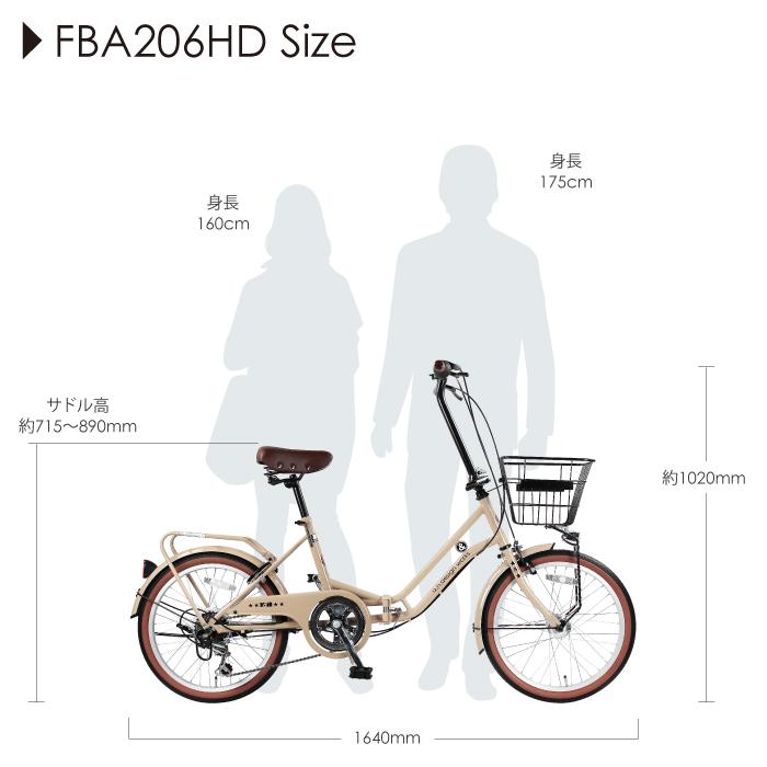 a.n.design-works 折りたたみ自転車 20インチ ミニベロ おしゃれ a.n.design-works 折りたたみ自転車 20インチ ミニベロ おしゃれ