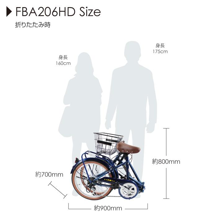 a.n.design-works 折りたたみ自転車 20インチ ミニベロ おしゃれ a.n.design-works 折りたたみ自転車 20インチ ミニベロ おしゃれ