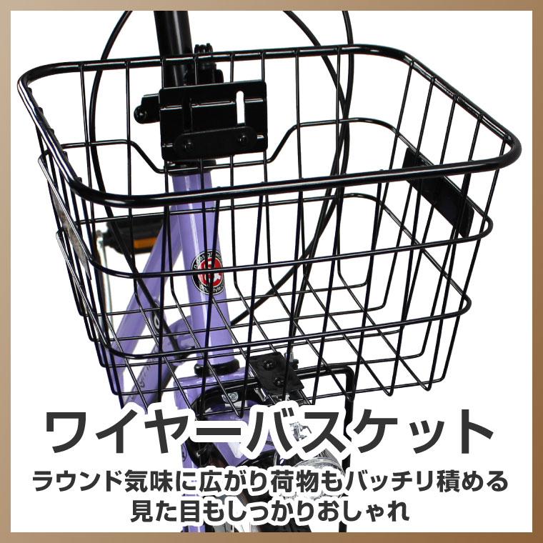 ＤＡＩＮＩＣＨＩ大日産業ＡＸＩＡアクシア２０インチ折りたたみ自転車オートライト付 DAINICHI大日産業AXIAアクシア20インチ折りたたみ