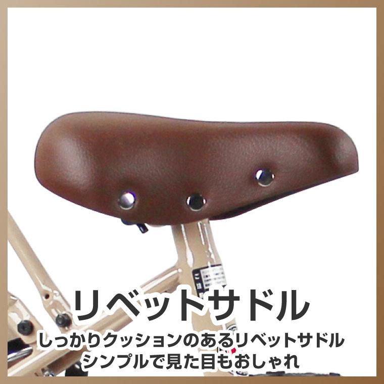 a.n.design-works 自転車 子供 20インチ 折りたたみ自転車 女の子