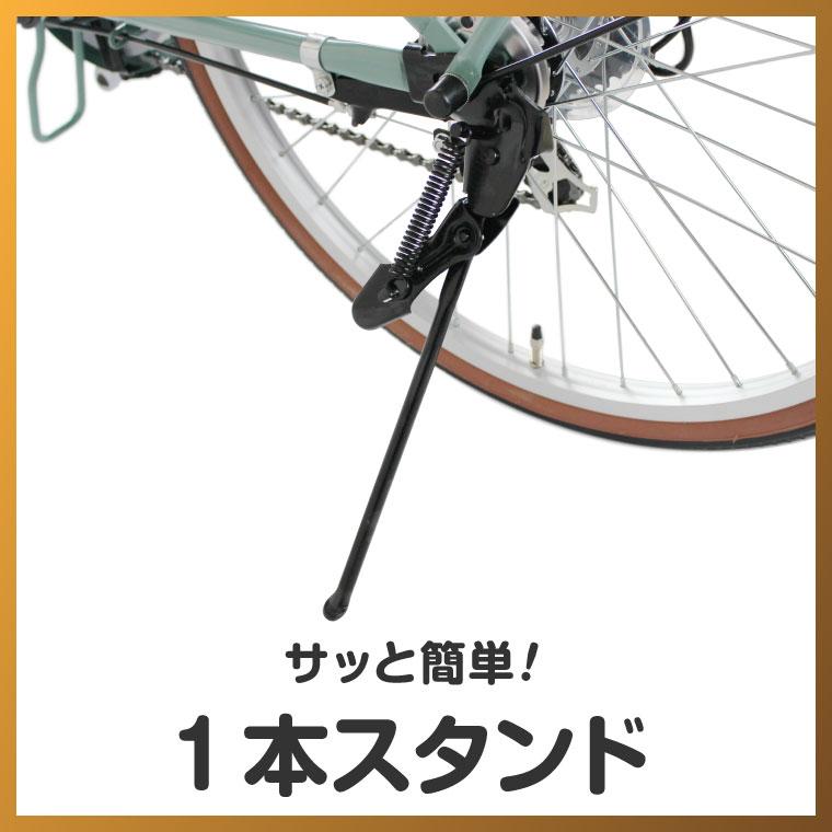 a.n.design-works 新年お届け 自転車 子供用 折りたたみ 22インチ 24
