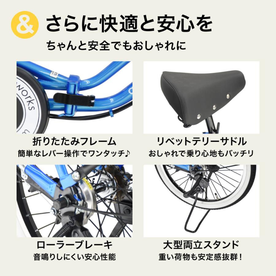 a.n.design-works 訳あり大特価 完全組立ヤクシン 電動アシスト自転車