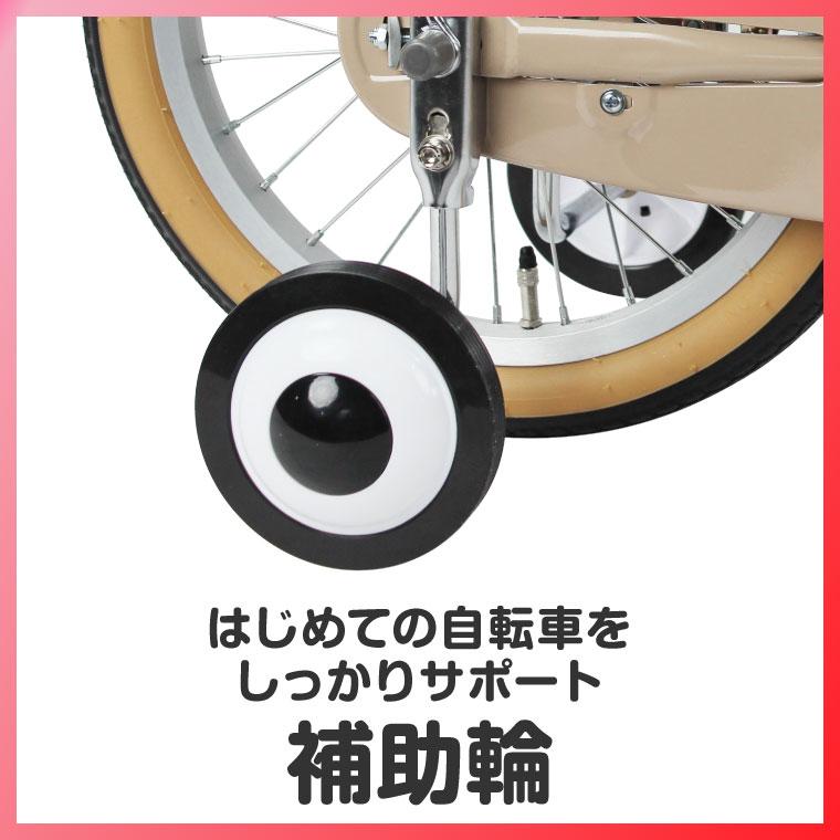 a.n.design-works 子供用 折りたたみ自転車 18インチ 本体 女の子