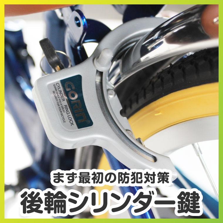 a.n.design-works 自転車 子供用 20インチ 折りたたみ 女の子 男の子