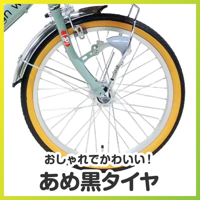 a.n.design-works 自転車 子供用 20インチ 折りたたみ 女の子 男の子