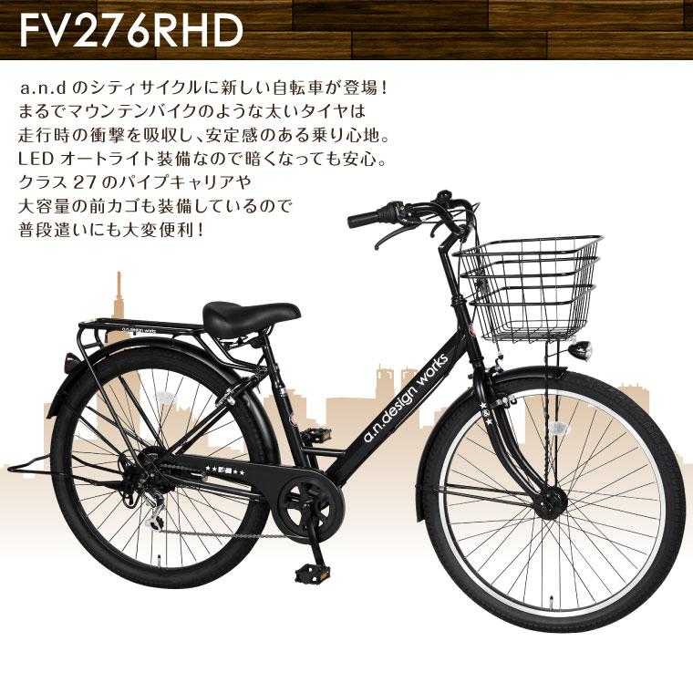 39 割引グレイ系売り切れ必至 走行激少シティサイクル27インチ 自転車本体 スポーツ レジャーグレイ系 Aci Md