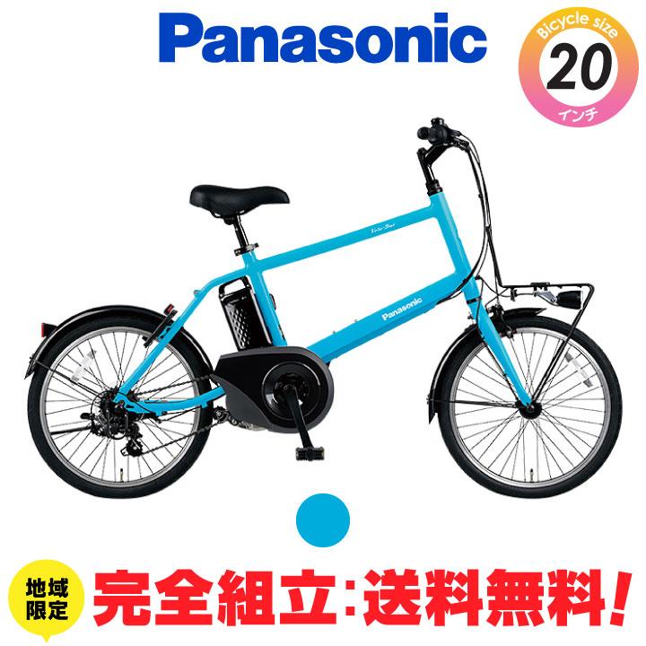 Panasonic ベロスターミニ BE-ELVS074