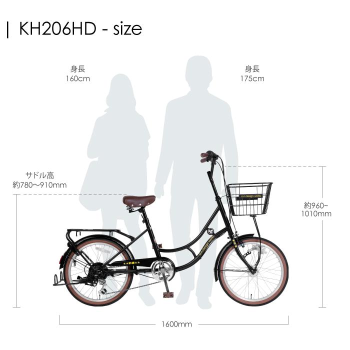 ポイント5倍 自転車 インチ おしゃれ 安い ミニベロ 小径車 6段変速 大人用 シマノ 140cm Kh6hd A N Design Works アウトレット 完成品 組立済 Kh6 Out Tokyo Depot 通販 Yahoo ショッピング