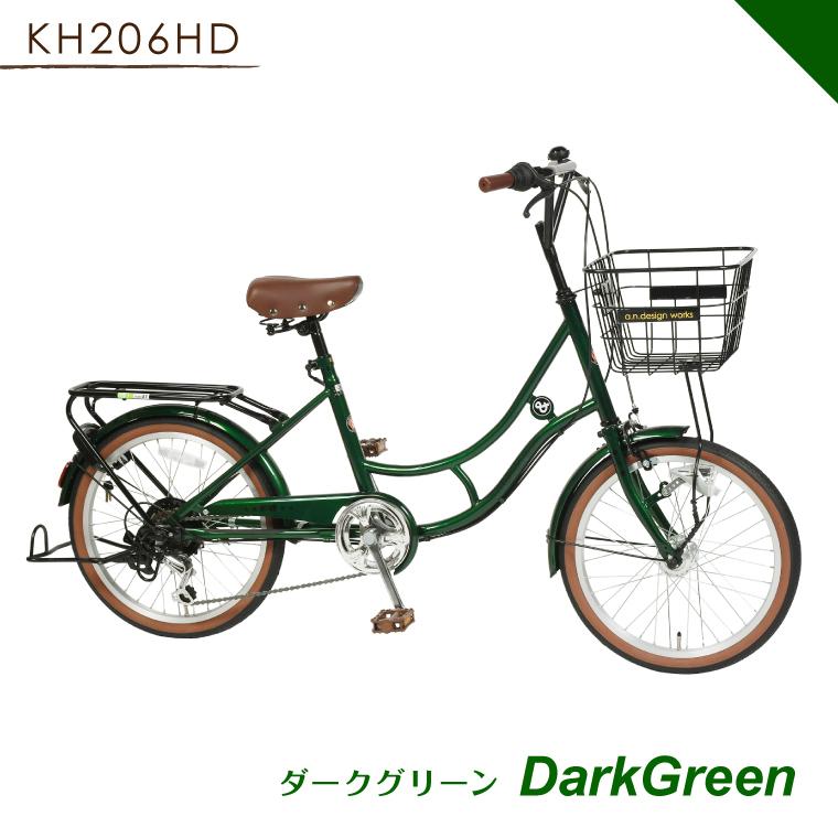 自転車 インチ おしゃれ 安い ミニベロ 小径車 6段変速 大人用 シマノ 140cm Kh6hd A N Design Works 完成品 組立済 Kh6 Tokyo Depot 通販 Yahoo ショッピング