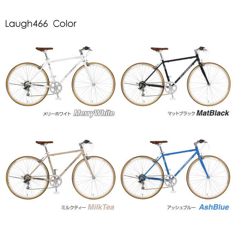 a.n.design-works クロスバイク 700c 自転車 本体 27インチ 相当 a.n.design-works クロスバイク 700c 自転車 本体 27インチ 相当