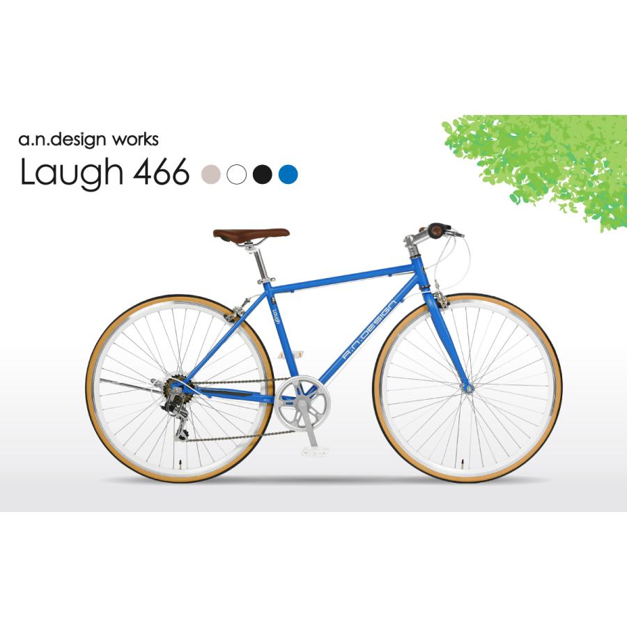 a.n.design-works クロスバイク 700c 自転車 本体 27インチ 相当 a.n.design-works クロスバイク 700c 自転車 本体 27インチ 相当