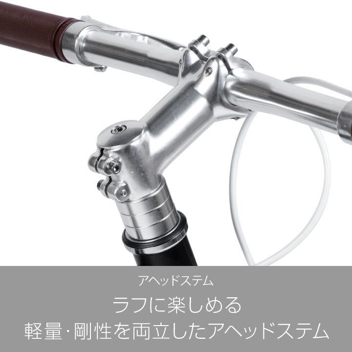 a.n.design-works クロスバイク 700c 自転車 本体 27インチ 相当 a.n.design-works クロスバイク 700c 自転車 本体 27インチ 相当