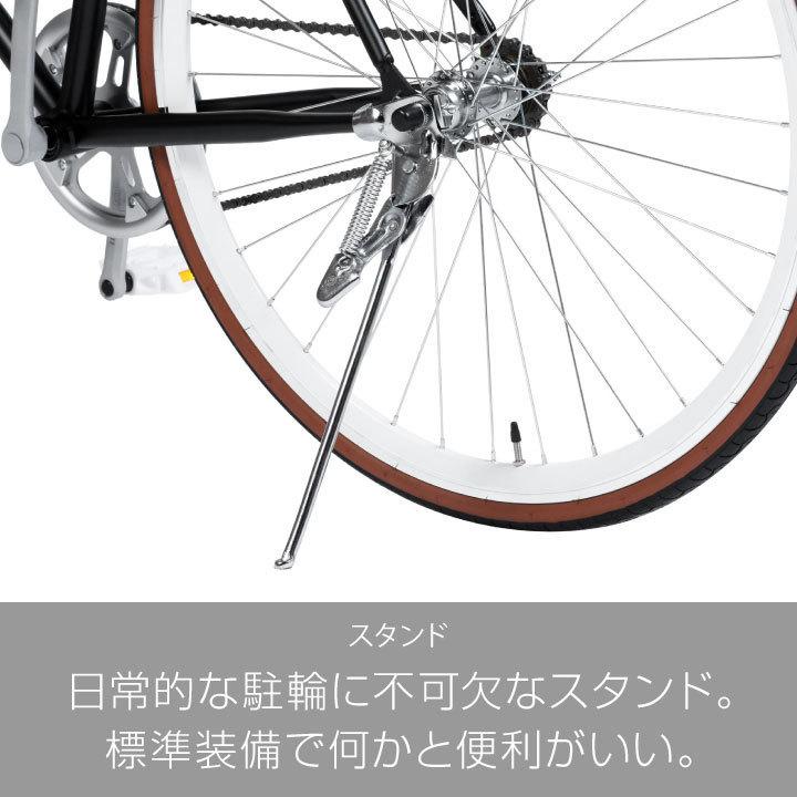 a.n.design-works クロスバイク 700c 自転車 本体 27インチ 相当 外装6