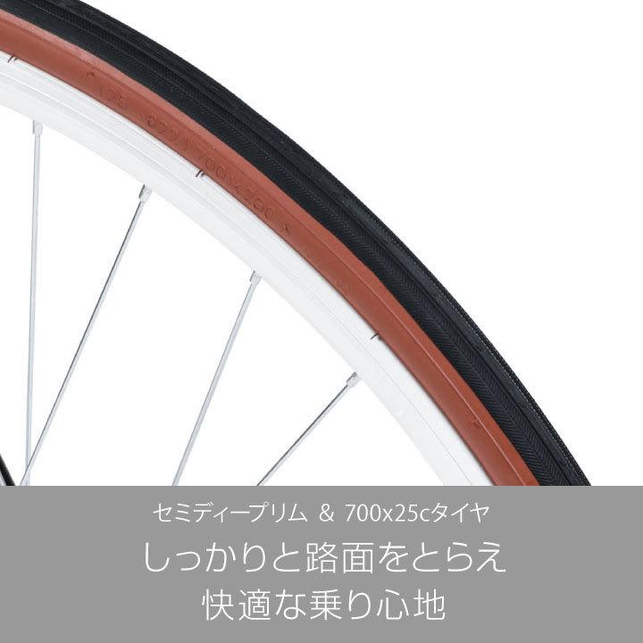 a.n.design-works クロスバイク 700c 自転車 本体 27インチ 相当 外装6