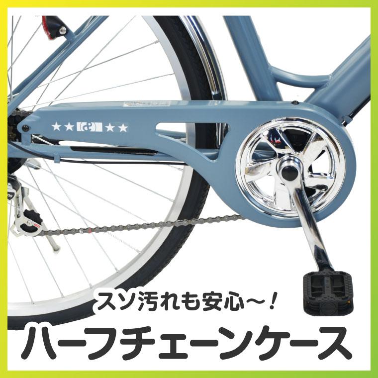 a.n.design-works 送料無料ヤクシン完全組立 自転車 27インチ