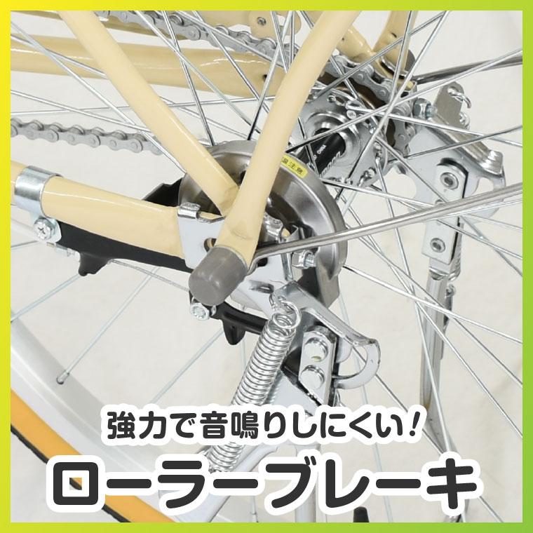 a.n.design-works 訳あり大特価 完全組立ヤクシン 自転車 子供用 26