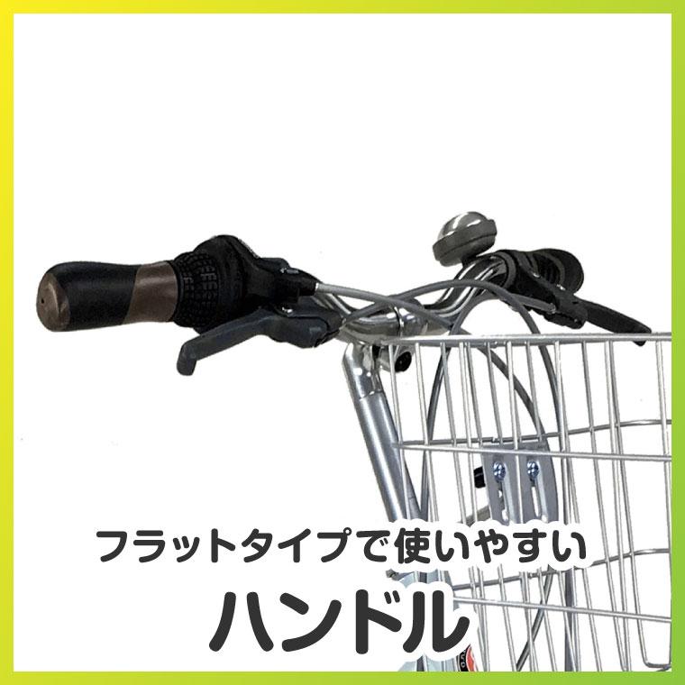 ピナクル！！ a.n.design-works 完全組立ヤクシン ビーチクルーザー 26インチ