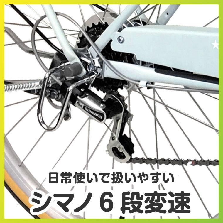 a.n.design-works 完全組立ヤクシン 自転車 27インチ シティ