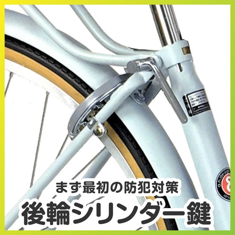 ピナクル！！ a.n.design-works 完全組立ヤクシン ビーチクルーザー 26インチ