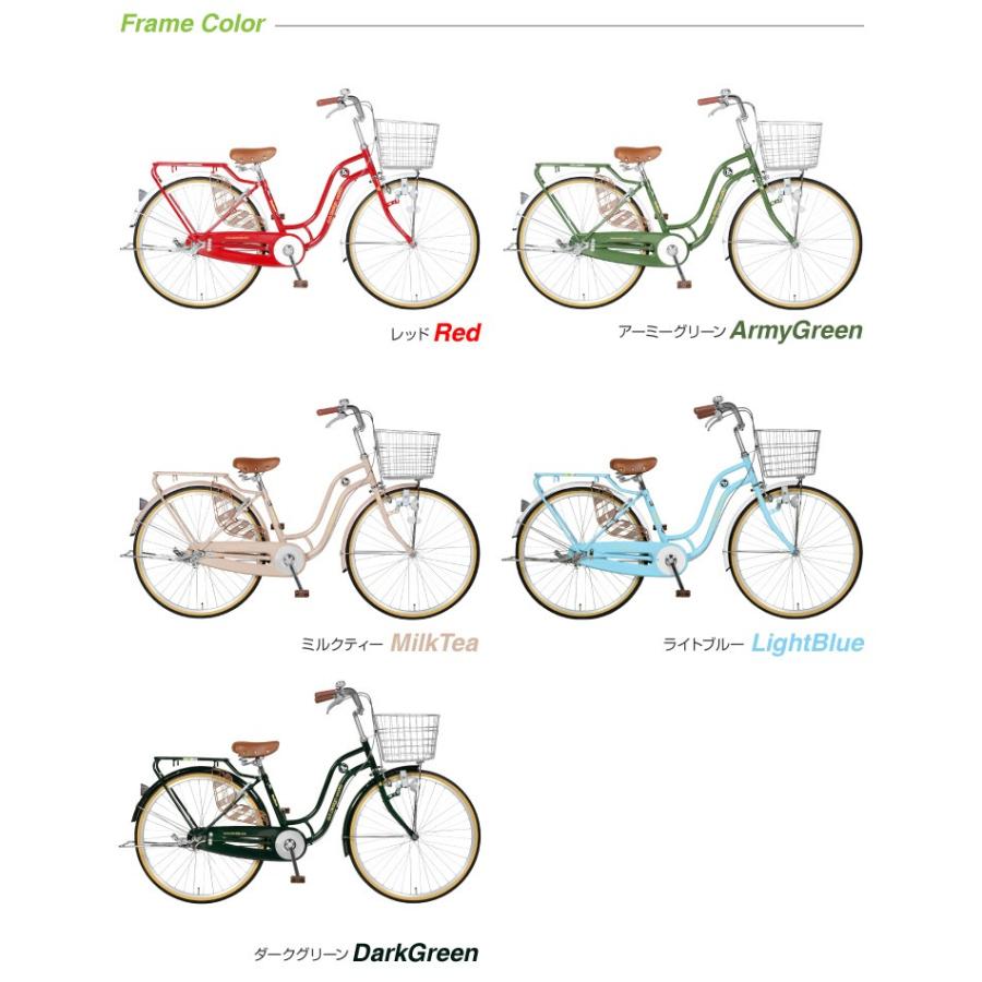 自転車 26インチ 本体 シティサイクル パイプキャリア 男の子 女の子 A N Design Works Sd260 Classic アウトレット 完全組立済 Sd260r Out Tokyo Depot 通販 Yahoo ショッピング