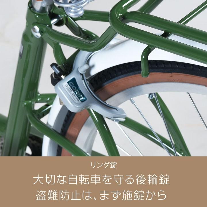 A N Design Works Sd266hd 自転車 26インチ シティサイクル 6段変速 おしゃれ かわいい おすすめ 通学 完成品 組立済 Sd266hd Tokyo Depot 通販 Yahoo ショッピング