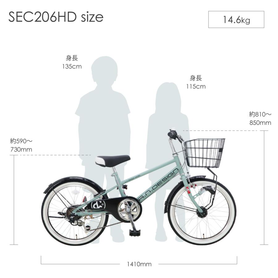 a.n.design-works 訳あり大特価 完全組立ヤクシン 自転車 子供用 20