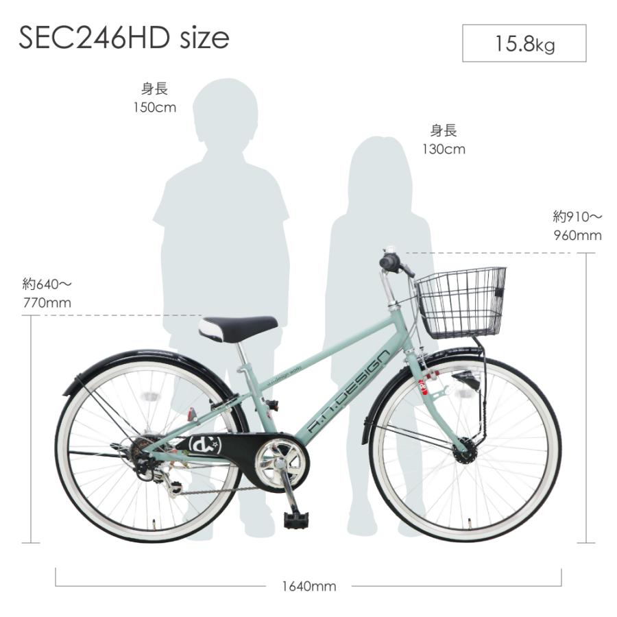 a.n.design-works 新年お届け 訳あり大特価 完全組立ヤクシン 自転車