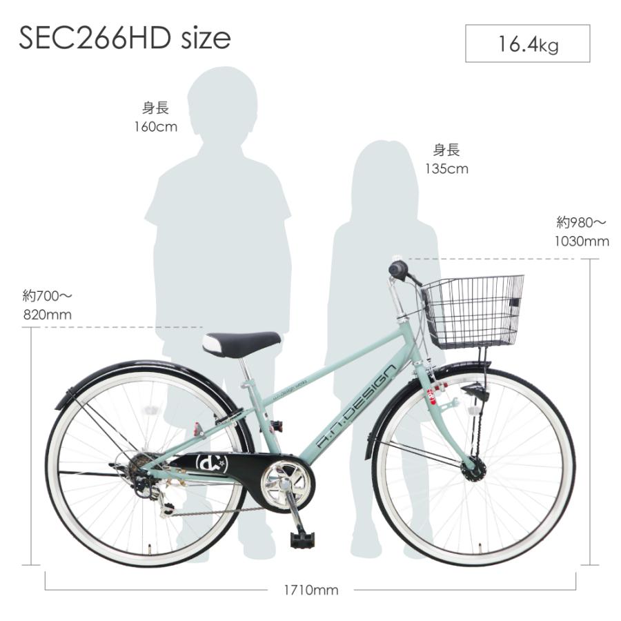 a.n.design-works 新年お届け 訳あり大特価 完全組立ヤクシン 自転車