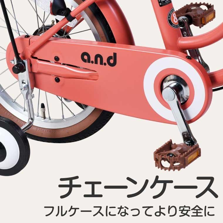 a.n.design-works 新年お届け 子供用 自転車 18インチ 本体 女の子