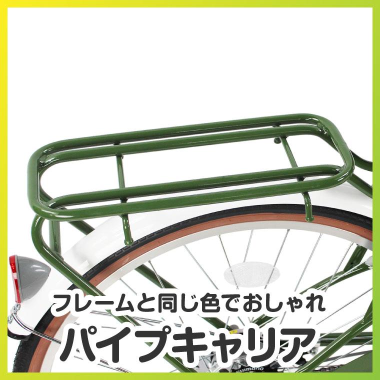 9部組立 子供用自転車 20インチ 女 男 おしゃれ 6段変速 LEDオートライト 小学生 自転車 子供用 6歳 7歳 8歳 9歳 a.n.design works SD206HD｜tokyo-depo｜14