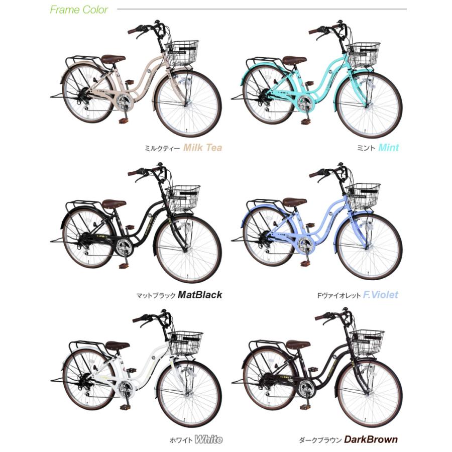 子供用 自転車 22インチ 小学生 男の子 女の子 ギア 変速 125 145cm 6歳 7歳 8歳 9歳 10歳 11歳 お客様組立 アウトレット A N Design Works Sl226hd Sl226hd Out Tokyo Depot 通販 Yahoo ショッピング