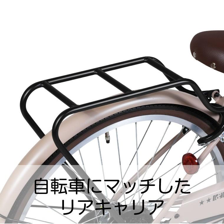 A N Design Works Sl226hd 子供用 自転車 22インチ 本体 小学生 男の子 女の子 ギアあり 変速 125 145cm 6歳 7歳 8歳 9歳 10歳 11歳 お客様組立 Sl226hd Tokyo Depot 通販 Yahoo ショッピング