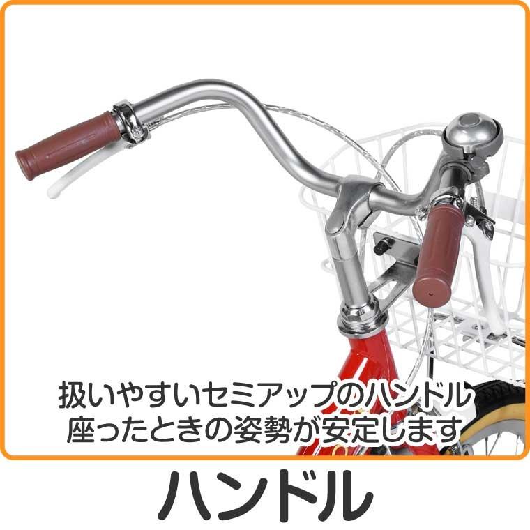 a.n.design-works 子供用 自転車 18インチ 本体 女の子 男の子