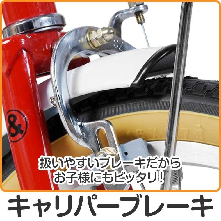 2018年モデル　型落ち大セール！　新幹線デザインの幼児車！　18インチ a.n.design-works 子供用 自転車 18インチ 本体 女の子 男の子