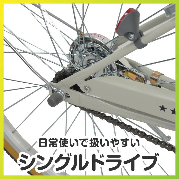 a.n.design-works 新年お届け 訳あり大特価 完全組立ヤクシン 自転車