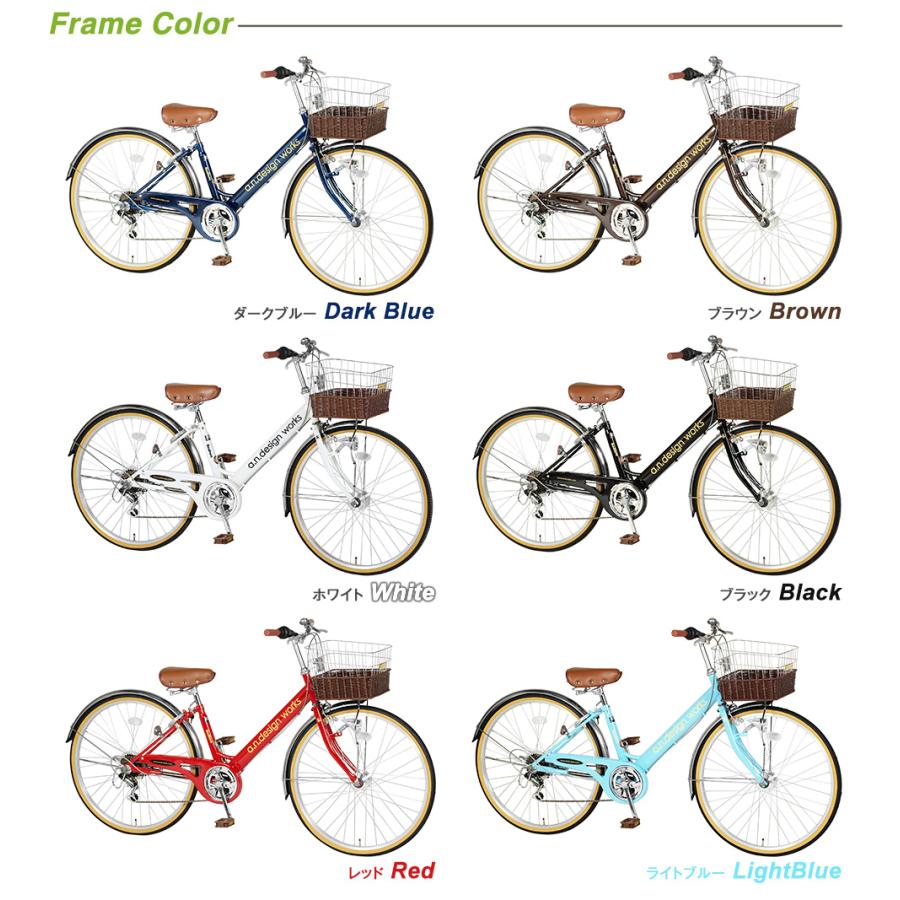 自転車 26インチ 変速 オートライト シティサイクル 大人 子供 中学生 小学生 通学 通勤 完成品 組立済 A N Design Works V266hd V266hd Tokyo Depot 通販 Yahoo ショッピング