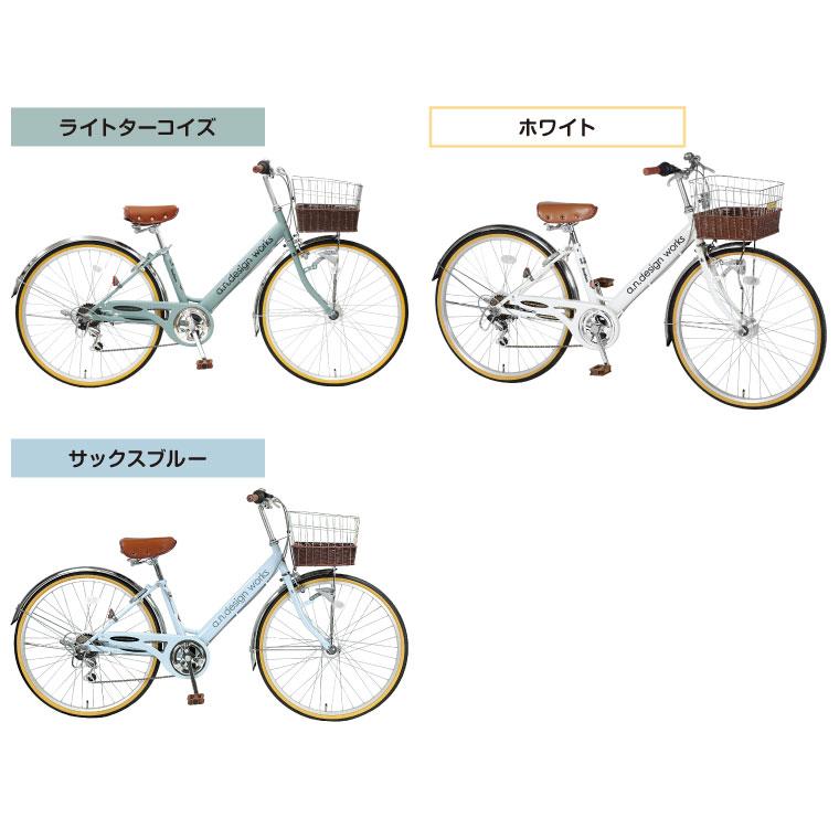 a.n.design-works 送料無料ヤクシン完全組立 自転車 子供用 26 a.n.design-works 送料無料ヤクシン完全組立 自転車 子供用 26