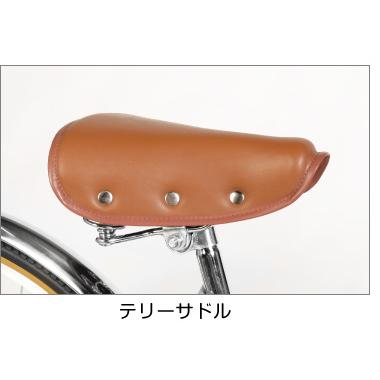 a.n.design-works 完全組立ヤクシン 自転車 子供用 26インチ