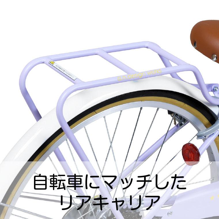 a.n.design-works 送料無料ヤクシン完全組立 自転車 子供用 22 a.n.design-works 送料無料ヤクシン完全組立 自転車 子供用 22