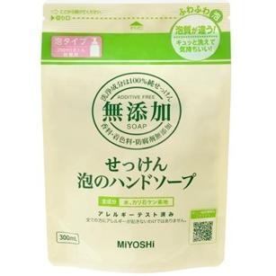 ミヨシ石鹸 泡のハンドソープ詰替 300ml 最安値挑戦