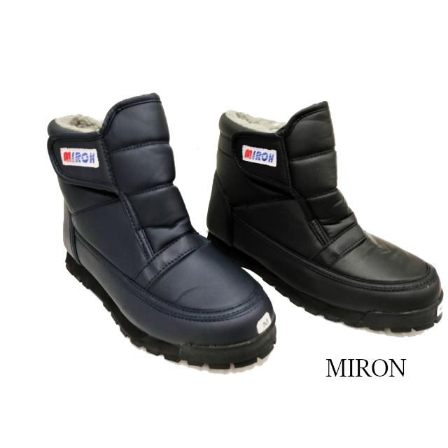 MIROH MI1392 メンズ ノルディックブーツ 防寒ブーツ マジック