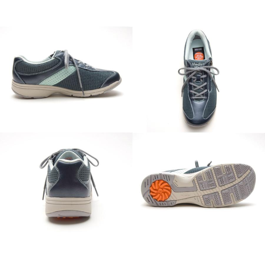 アサヒシューズ アサヒ メディカルウォーク MS-L レディース