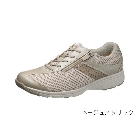 アサヒシューズ アサヒ メディカルウォーク MS-L レディース