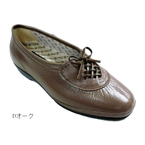 お多福 OTAFUKU ゼクシー 婦人靴 磁気付健康シューズ : TOKYODO - 通販