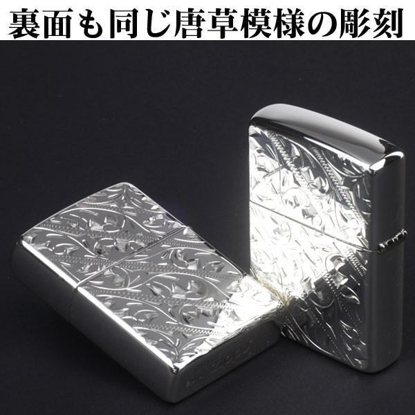 ZIPPO ジッポー ライター 15スターリング シルバー 両面手彫り唐草 