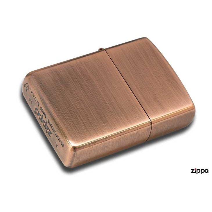 Briquet Zippo 162 Armor En Cuivre - Finition Vieillie Et Style Rétro Pour Usage Quotidien