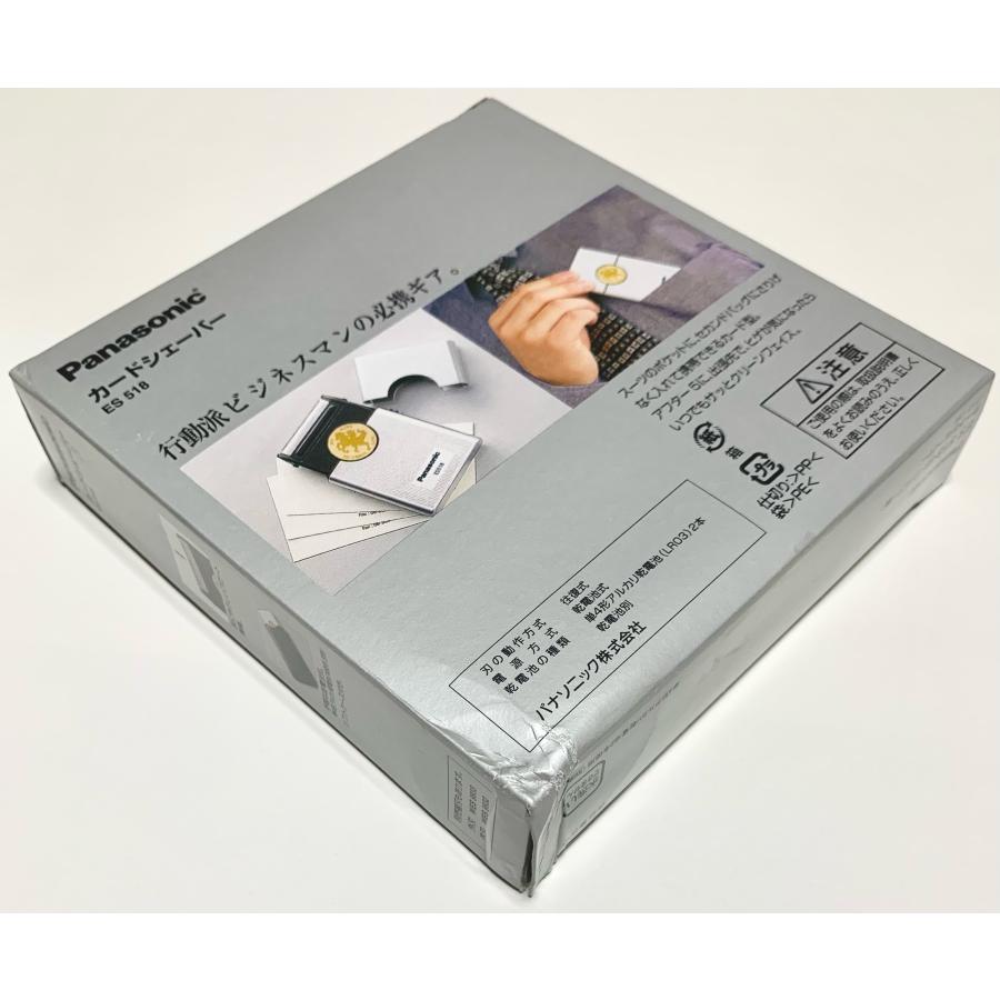 Panasonic 新品/PANASONIC カードシェーバーアイト ES518 Panasonic 新品/PANASONIC カードシェーバーアイト ES518