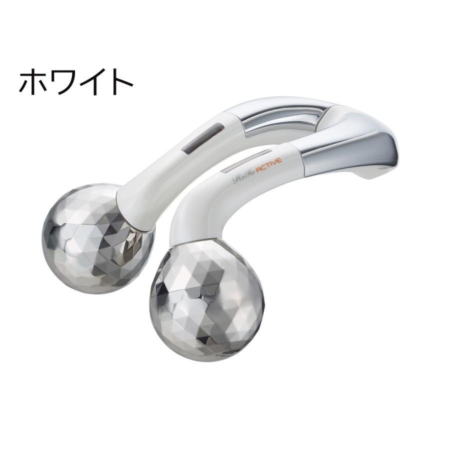 ReFa MTG リファアクティブ ACTIVE 美顔ローラー マイクロ ReFa MTG リファアクティブ ACTIVE 美顔ローラー マイクロ